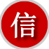 东营附近拖车电话