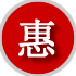 东营附近拖车怎么收费